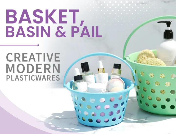 Basket Collection