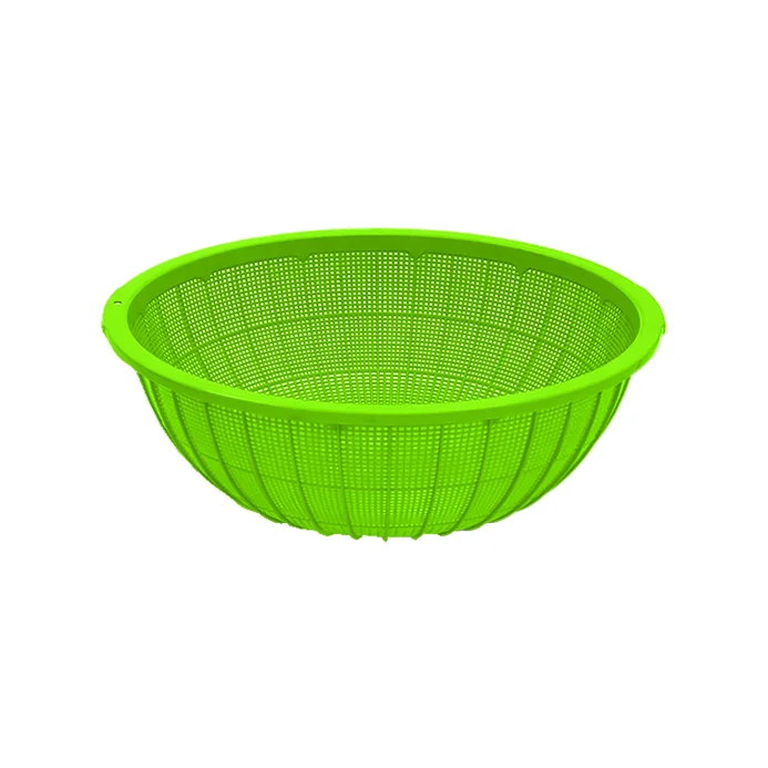 OLYMPIA Round Basket (S)